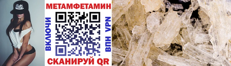АМФ 97% Острогожск
