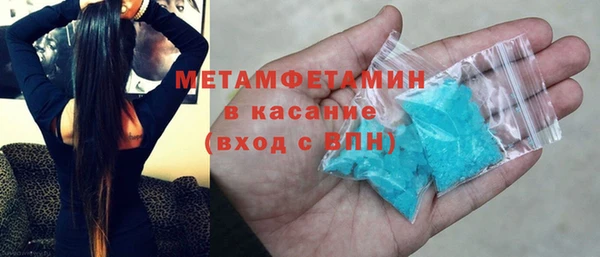 дмт Аркадак
