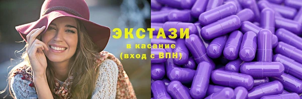 кокаин перу Армянск