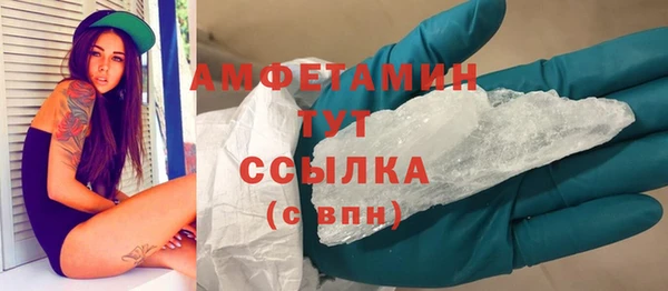 дмт Аркадак