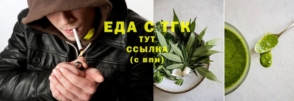 дмт Аркадак