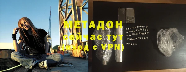 дмт Аркадак