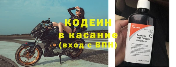 Альфа ПВП Арсеньев