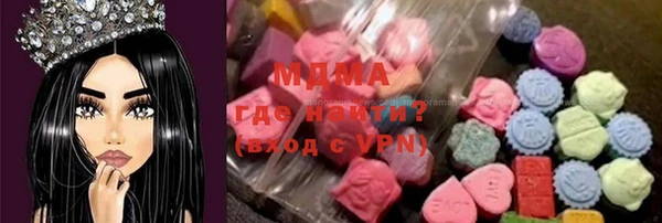 Альфа ПВП Арсеньев