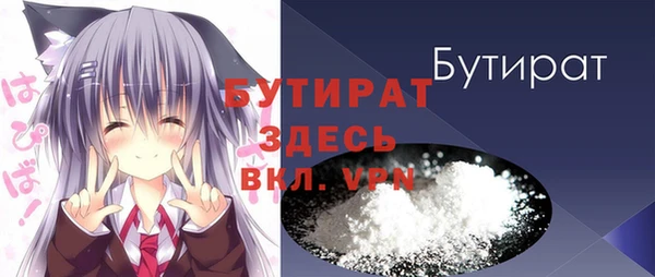 кокаин перу Армянск