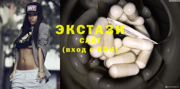 кокаин перу Армянск