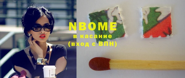 дмт Аркадак