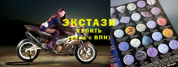 Альфа ПВП Арсеньев