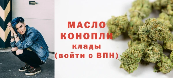 Альфа ПВП Арсеньев