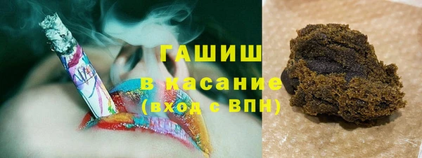 кокаин перу Армянск