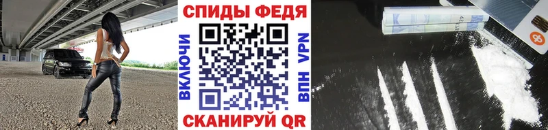 hydra ONION  Острогожск  МЕТАМФЕТАМИН Methamphetamine  цены  